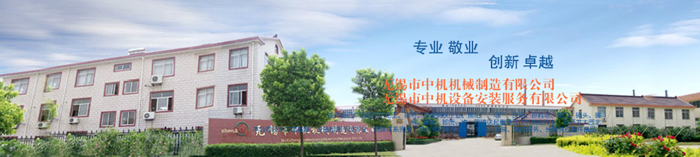 濰坊華德真空工業爐制造有限公司